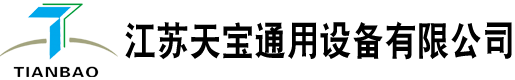 滄州利恒紙箱機(jī)械有限公司-